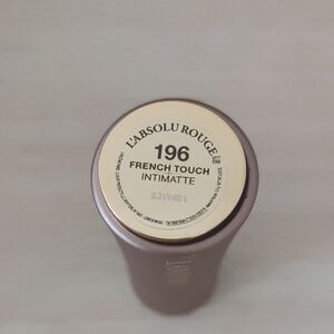 L'Absolu Rouge Lipstick - French Touch